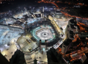 Ketentuan Ibadah di Masjidil Haram harus Penuhi Ini
