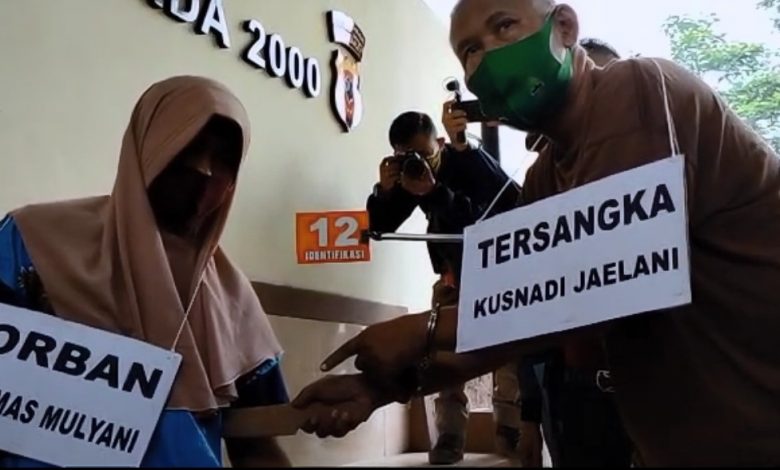 Rekonstruksi Neng Imas Mulyani Dibunuh Suaminya KJ 10b23fda 0cfd 400b 9d71 b839dd418c77