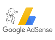 3 Cara Efektif Pasang Iklan Google Adsense