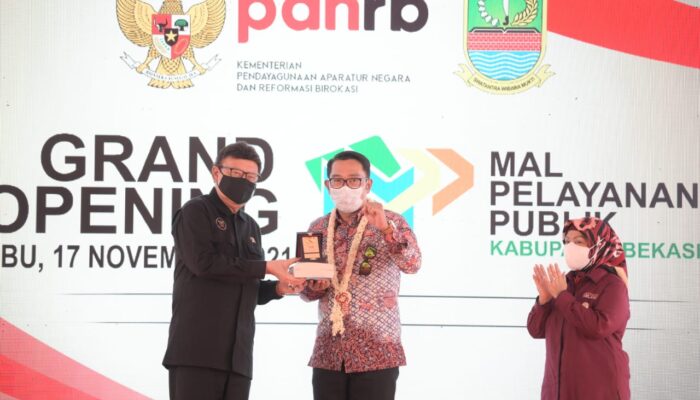 MPP Kab Bekasi Diresmikan! Kini Jabar Miliki 7 MPP