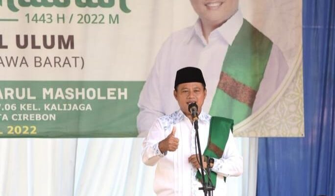 Inilah Makna Istikamah Menurut Pak Uu