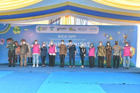 Ridwan Kamil Hadiri Pelaksanaan Kick Off BIAN 2022 Karawang