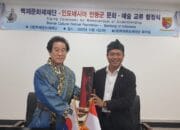 Kabupaten Bandung dan Korsel Jajaki Kerja Sama