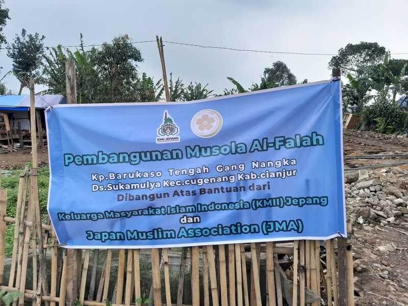 Japan Muslim Association Bangun Musala di Lokasi Gempa Cianjur