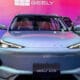 Geely EX5: Mobil Listrik yang Siap Merevolusi Pasar Otomotif Indonesia/(instagram/@evcars.thailand)