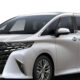 Toyota Alphard, Mobil Mewah dengan Performa dan Kenyamanan Terbaik