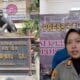 Kapolsek Klapanunggal Terkesan Menghindar, Begini Kata Kapolres Bogor!!