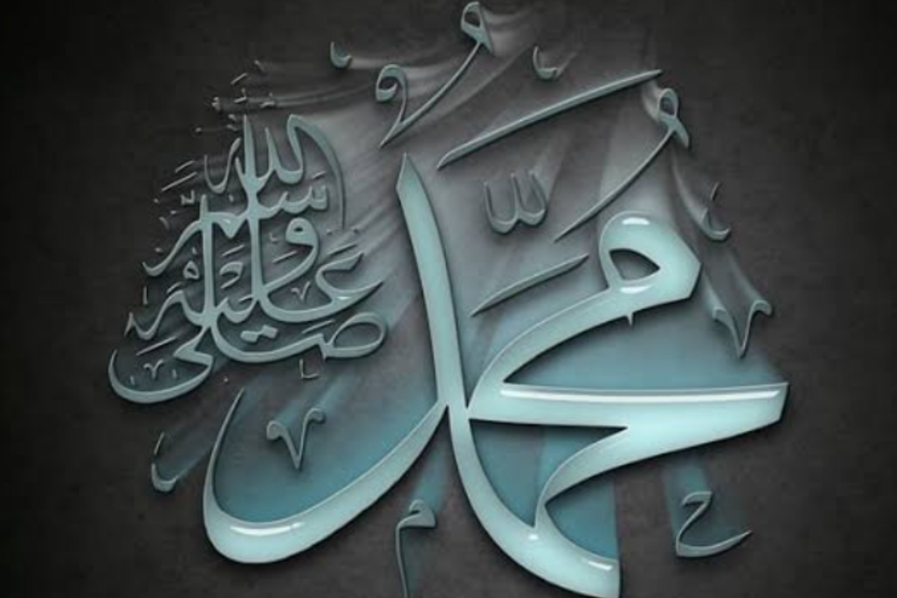 Cahaya Cinta Sang Nabi: Bagaimana Rasulullah SAW Mengutamakan Umatnya