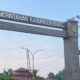 Pemkab Bogor Dilema Terkait Infrastruktur yang Menjadi Kewenangan Pemerintah Provinsi Jawa Barat