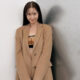 Yoona SNSD Tempuh Jalur Hukum untuk Lawan Fitnah Daring