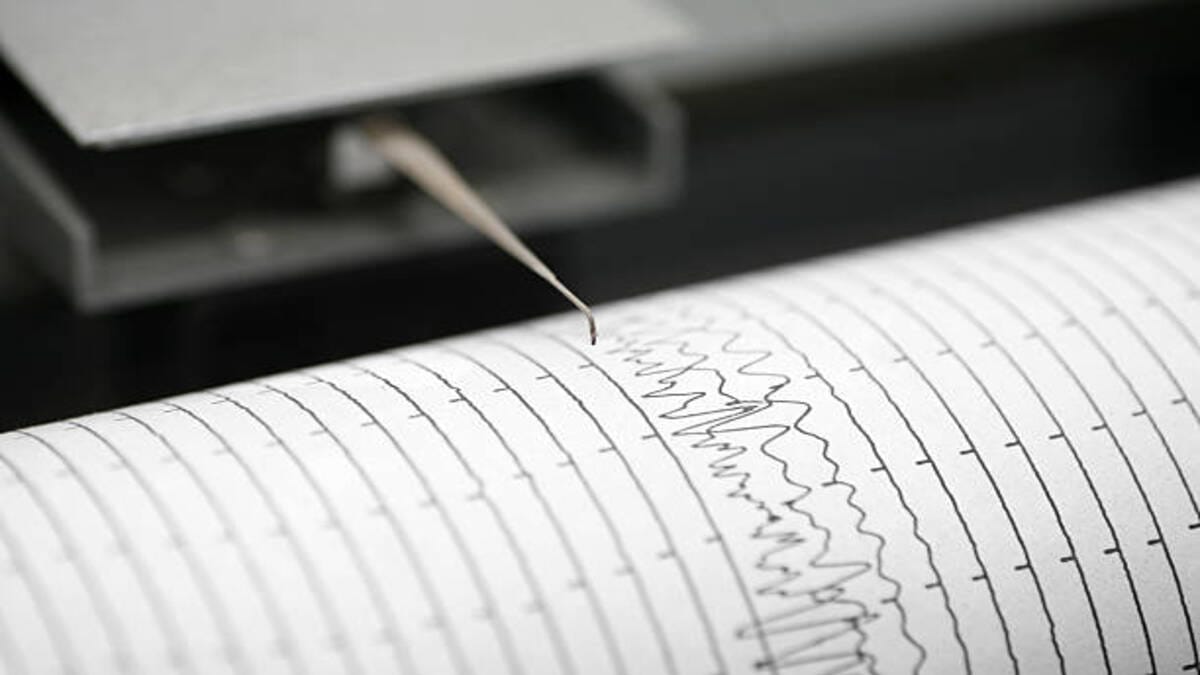 Gempa Bumi M4,7 Guncang Kabupaten Bandung