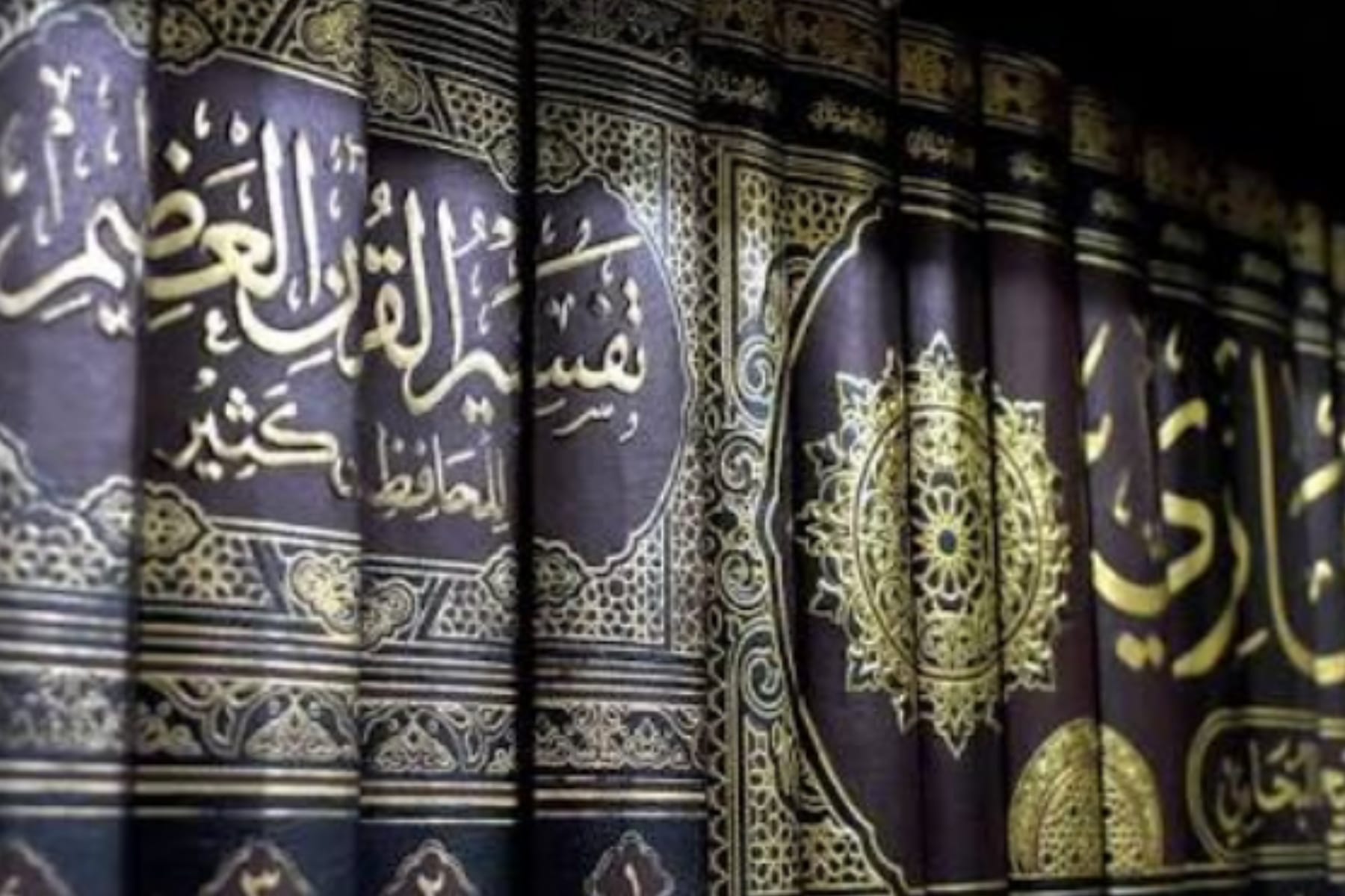 Bukan Sekadar Kebiasaan: Keistimewaan Mengikuti Sunah Nabi dalam Kehidupan Sehari-hari