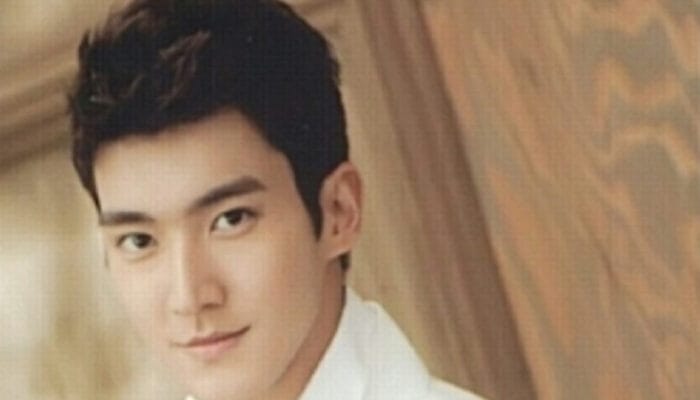 Choi Siwon Buka Suara: Klarifikasi di Balik Penghormatan Kontroversialnya