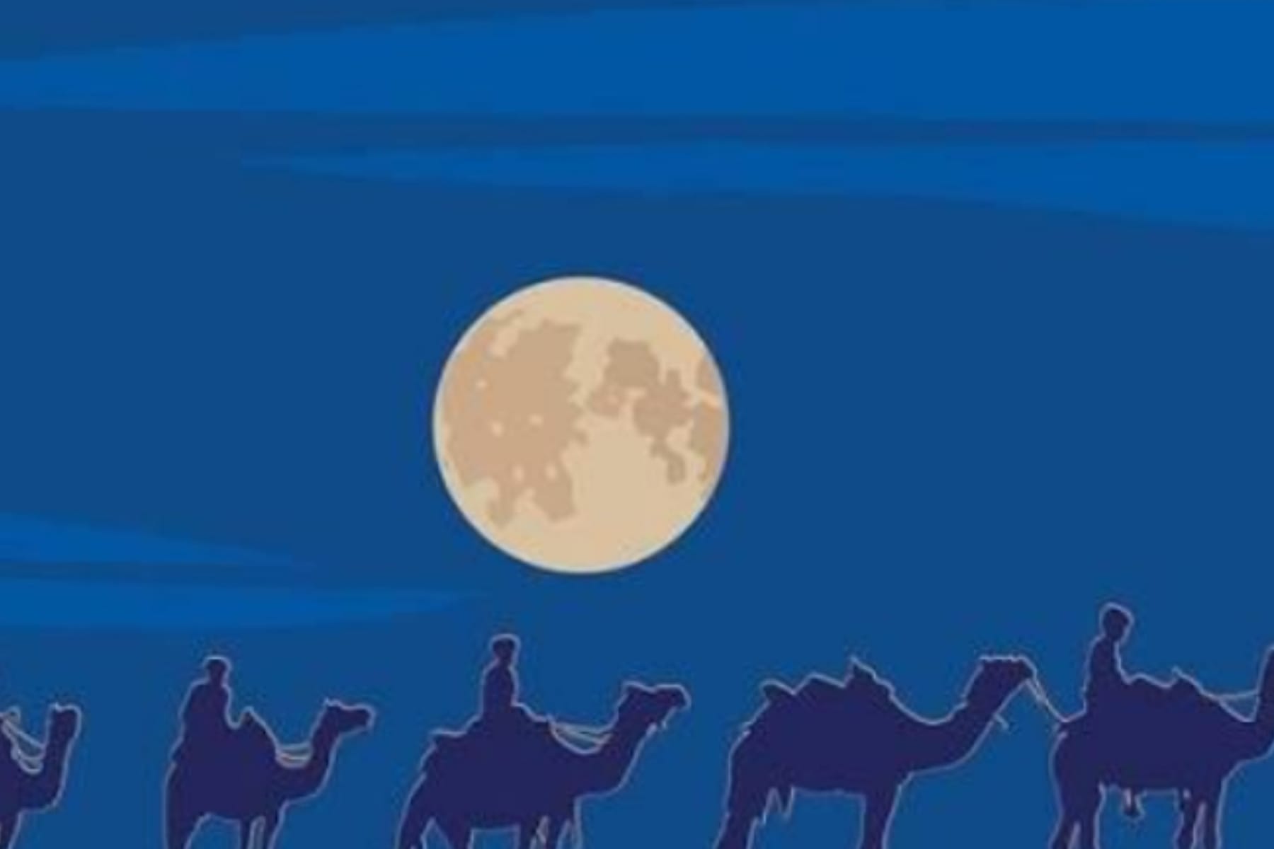 Kesabaran Nabi Muhammad SAW: Akhlak Mulia di Tengah Cacian dan Ujian
