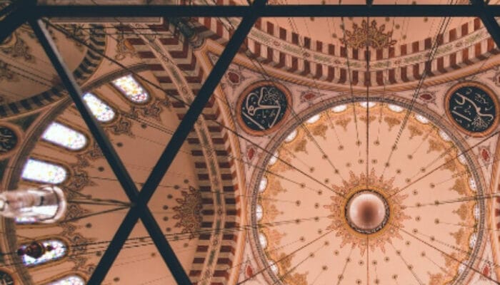 Lebih dari Sekadar Kata, Ini Kekuatan Istighfar