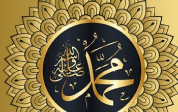 Lebih dari Sekadar Perayaan: Menyelami Makna Mendalam Peringatan Maulid Nabi Muhammad SAW