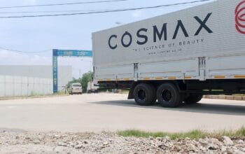 Diduga Adanya Perusahaan Langgar Perda, Kinerja Satpol PP Kabupaten Bogor Dipertanyakan!!