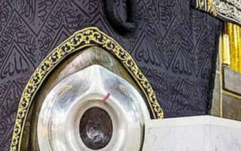 Misteri Hajar Aswad: Benarkah Berasal dari Meteorit? Ini Kata Sains 3 Misteri Hajar Aswad: Benarkah Berasal dari Meteorit? Ini Kata Sains