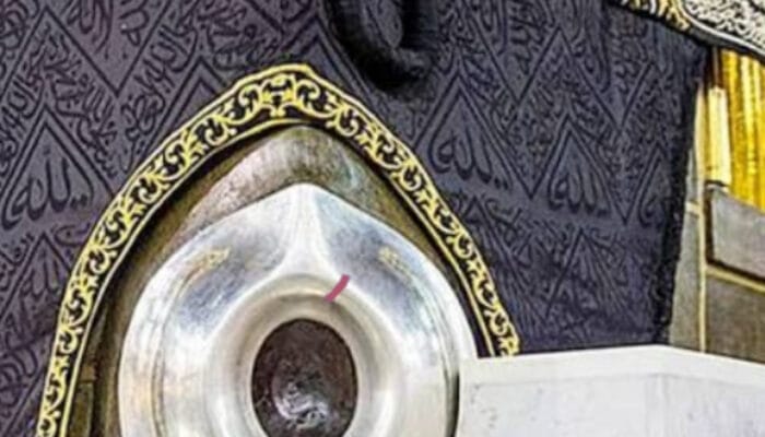 Misteri Hajar Aswad: Benarkah Berasal dari Meteorit? Ini Kata Sains