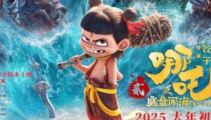 Film Animasi Terlaris Tahun Ini, Ne Zha 2, Absen dari Nominasi Piala Oscar 2026