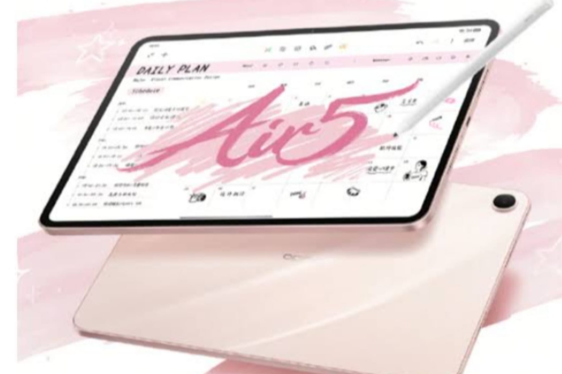 Bocoran Spesifikasi Oppo Pad Air5 yang Segera Meluncur