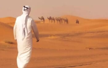 Pesona Tak Tertandingi: Meneladani Ketampanan Nabi Yusuf AS 7 Pesona Tak Tertandingi: Meneladani Ketampanan Nabi Yusuf AS