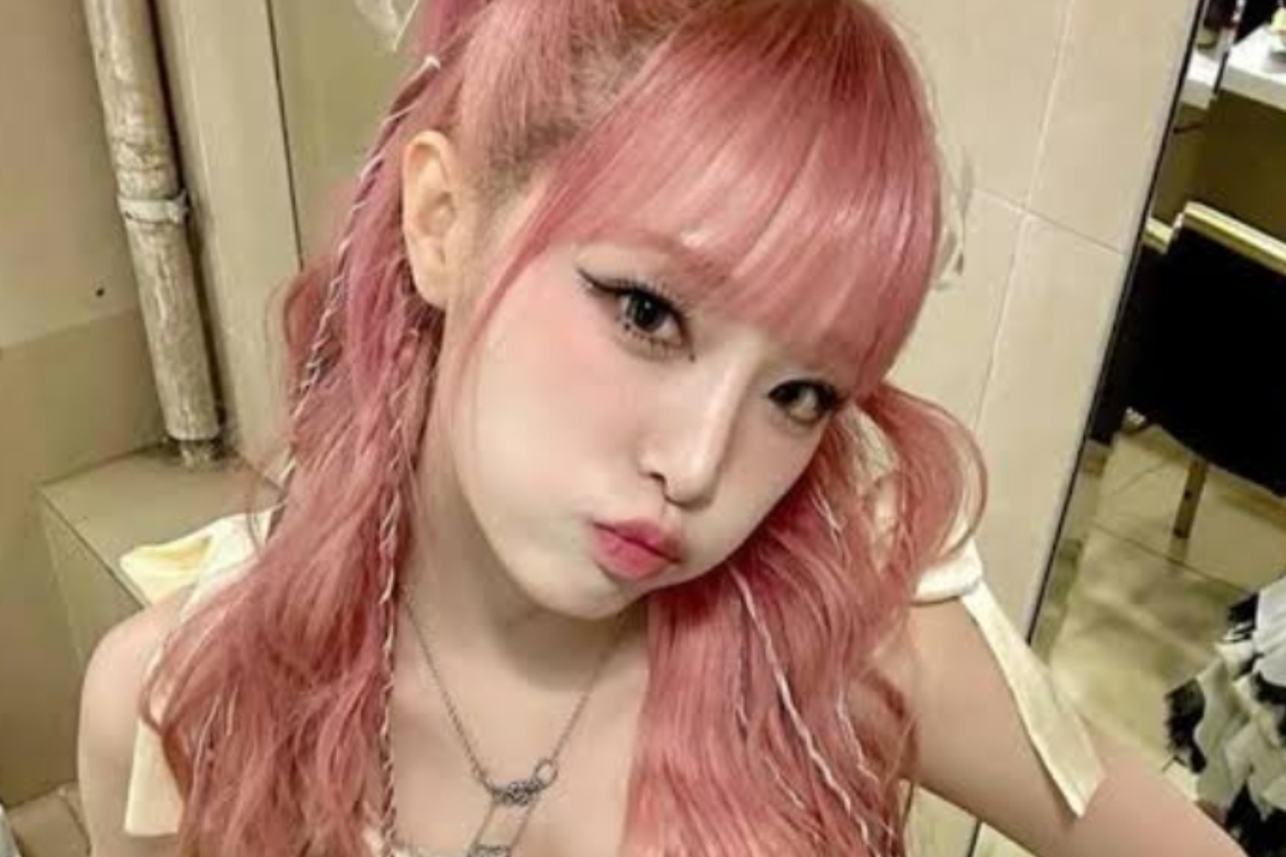 Comeback Choi Ye Na: Mini Album 'LOVE CATCHER'