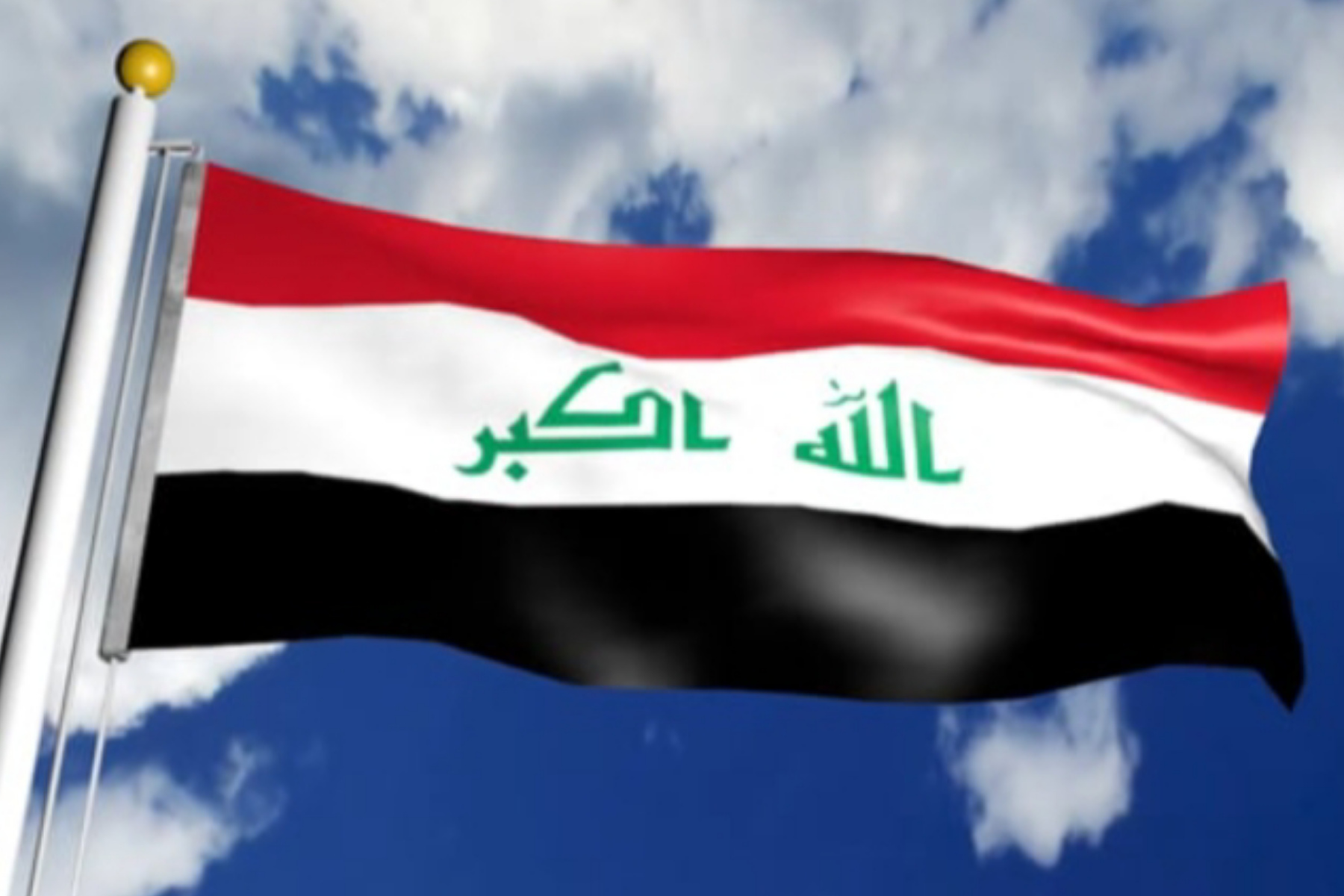 Dampak Perang: Irak Tutup Wilayah Udara Pasca Serangan ke Iran