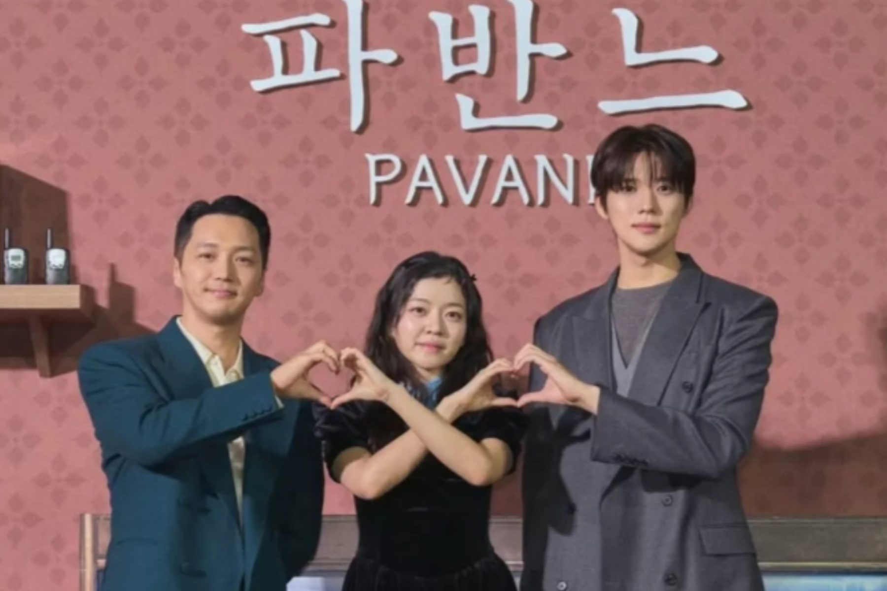 Film 'Pavane': Kisah Tiga Jiwa yang Saling Menyembuhkan Luka