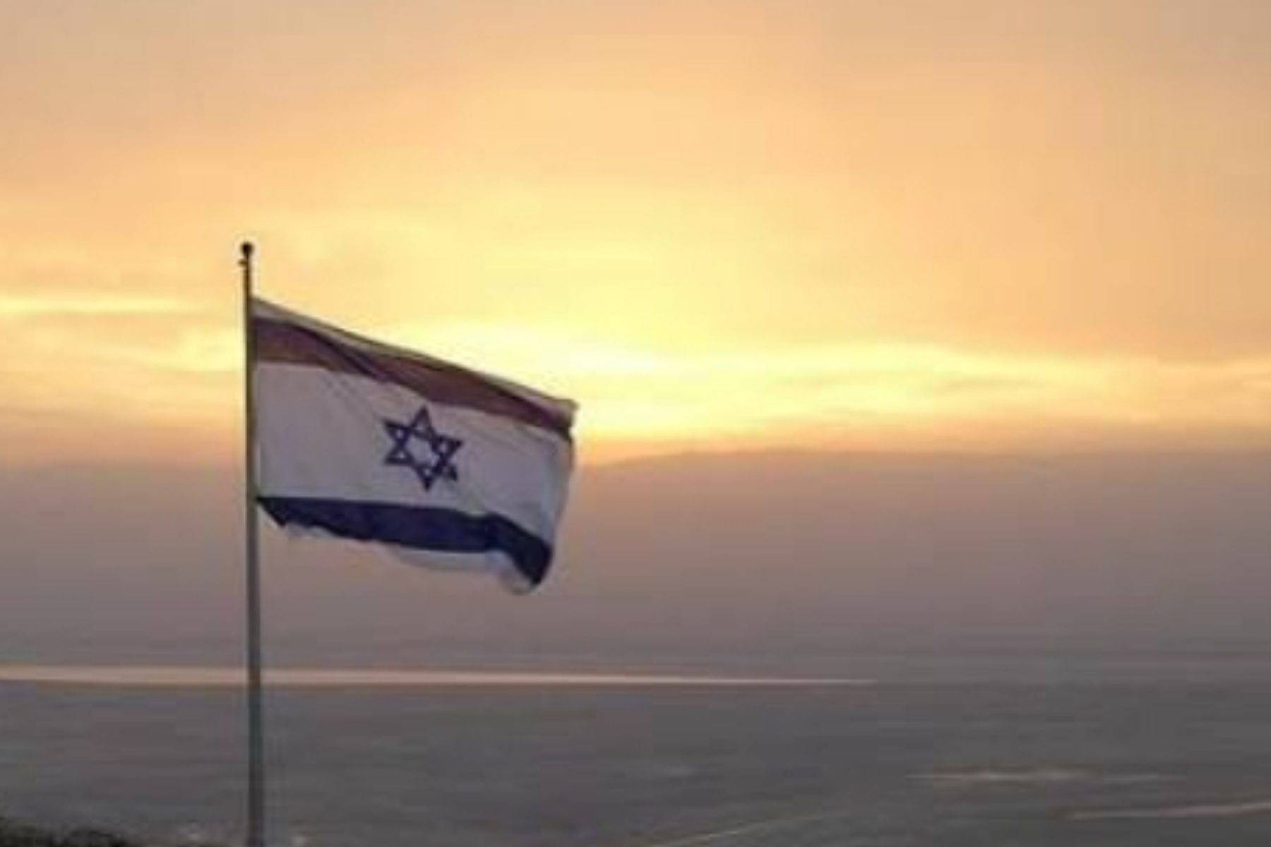 Kerja Sama AS-Israel Menekan Ekonomi Iran via China