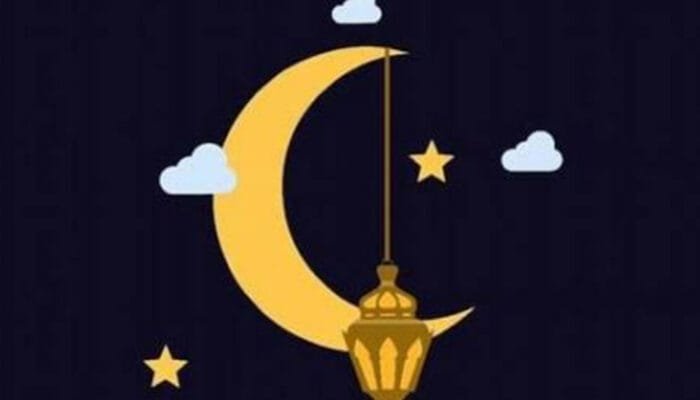 Menyelami Keistimewaan Bulan Suci Ramadan