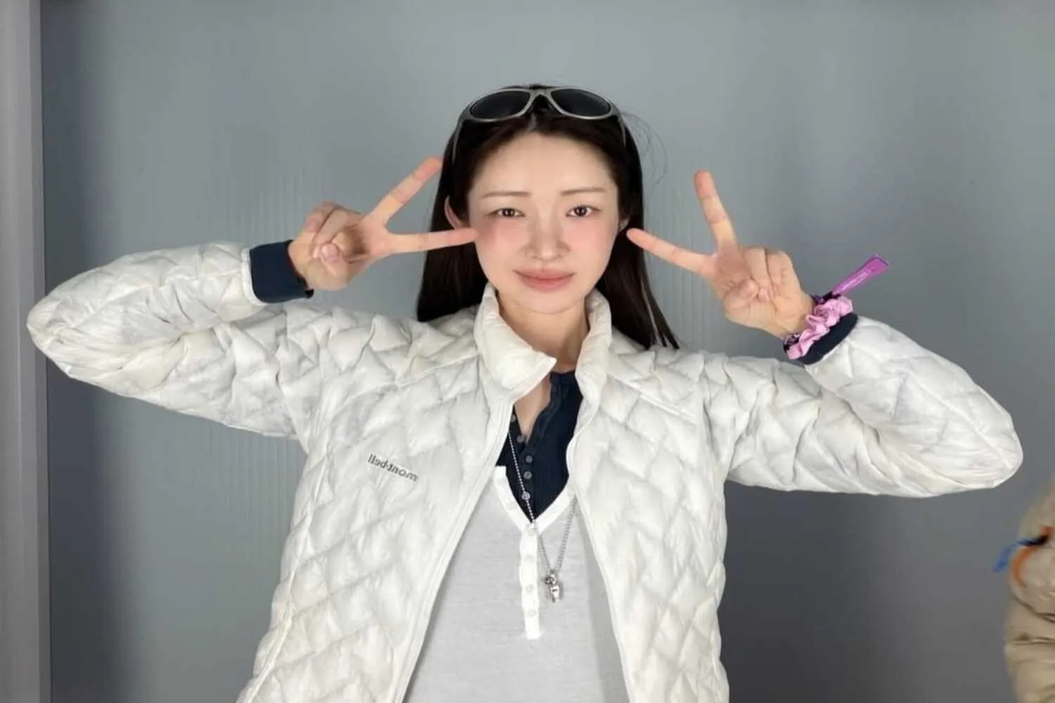 Resmi Pacaran, Ha Jung-woo Buka Suara soal Isu Nikah