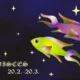 Retrograde di Pisces, 12 Zodiak Kena Imbas