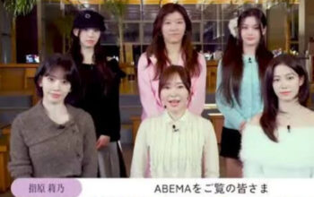 'World Scout: The Final Piece': Format Baru Audisi Global