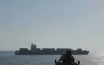 Investigasi BBC: Tanker Terlarang Terobos Blokade AS