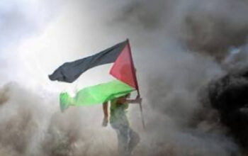 Keistimewaan Negara Palestina