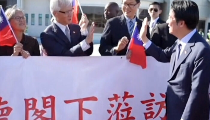 Misi Rahasia di Balik Kunjungan Presiden Taiwan ke Eswatini