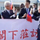 Misi Rahasia di Balik Kunjungan Presiden Taiwan ke Eswatini