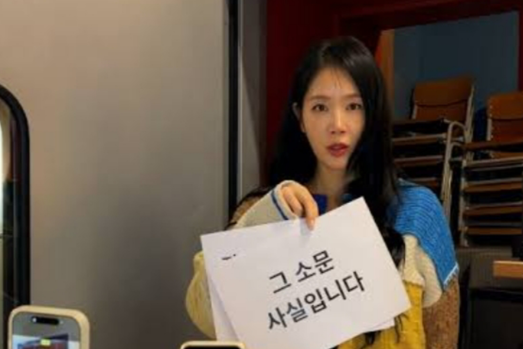 Pengakuan Horor Soyou Eks SISTAR