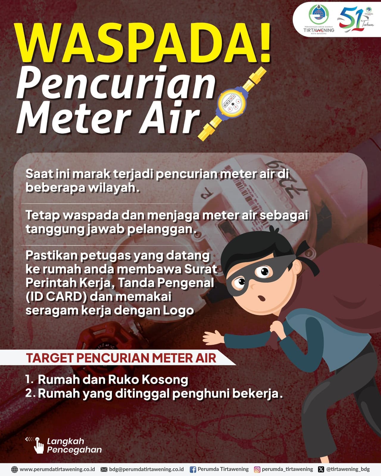 Banner Iklan 1