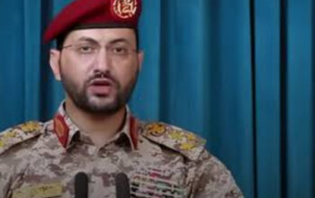 Memanas, Milisi Houthi Umumkan Blokade Laut Terhadap Arab Saudi 4 Memanas, Milisi Houthi Umumkan Blokade Laut Terhadap Arab Saudi