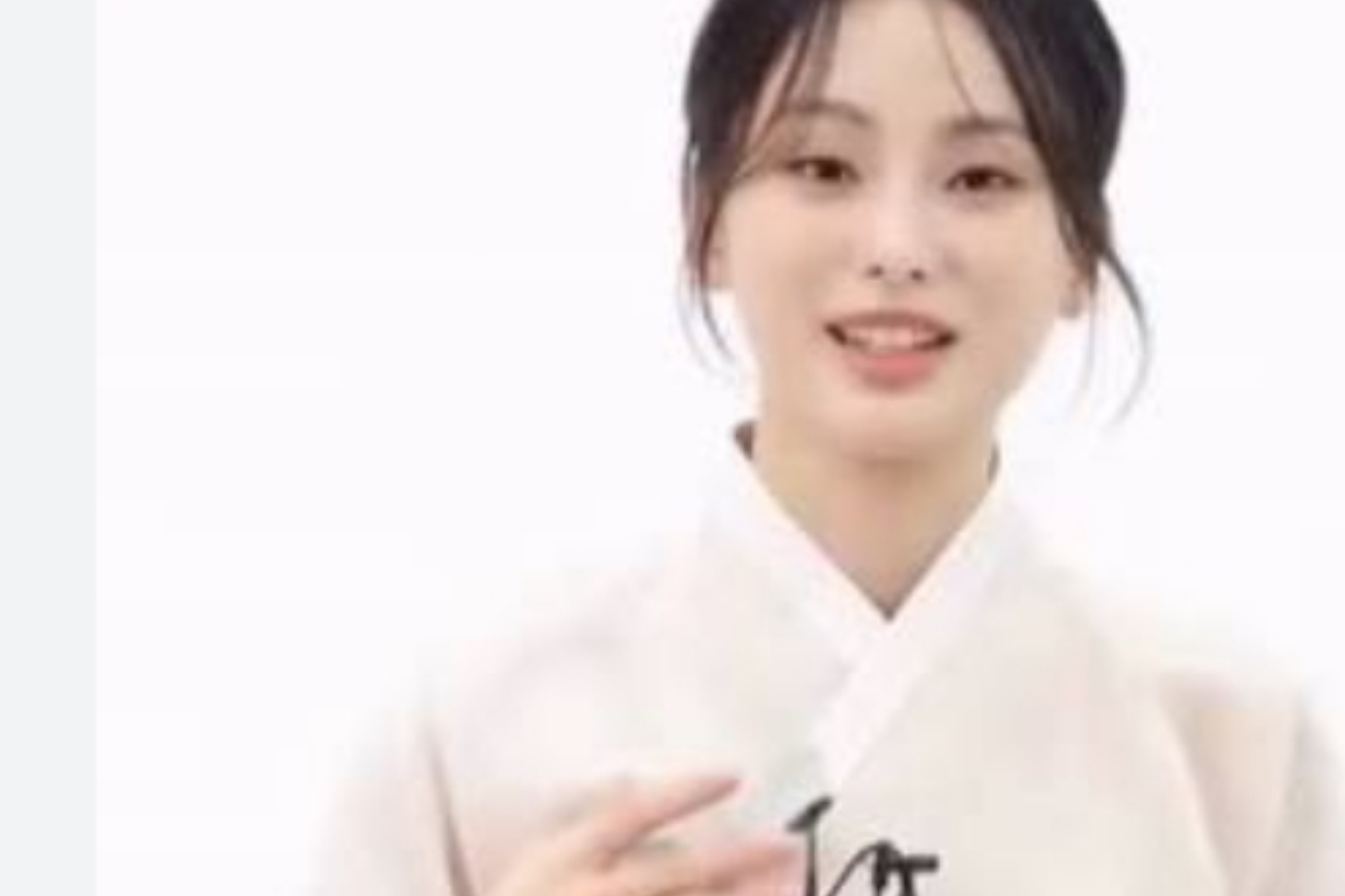 Moon Seung Yu Resmi Bergabung dengan Mint ENT 1 Moon Seung Yu Resmi Bergabung dengan Mint ENT