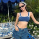 Jessica Jung Kembali Nyanyikan Naengmyeon