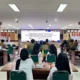 Data Statistik Jadi Kunci Pembangunan Kabupaten Bogor