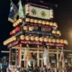 Tragedi Festival Saijo, Wakil Wali Kota Saijo Meninggal