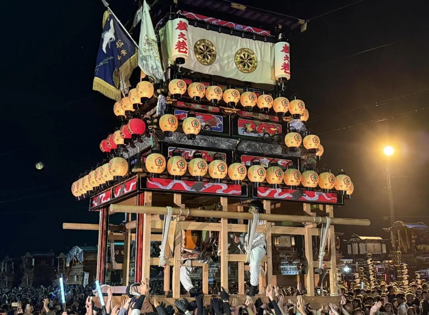 Tragedi Festival Saijo, Wakil Wali Kota Saijo Meninggal